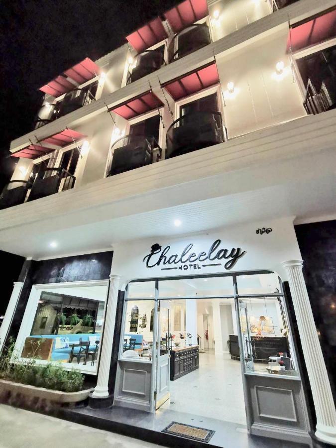 Chaleelay Hotel Ча-Ам Экстерьер фото